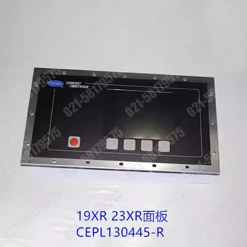 开利冷水机组空调，19XR 离心机，ICVC控制显示操作面板，CEPL130445-R，原装配件